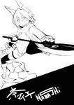  animal_ears boots borrowed_character fox_ears greyscale highres lineart looking_at_viewer mikoto_(oi_plus) monochrome nanashi_(ganesagi) original polearm scarf short_hair short_shorts shorts simple_background solo sweater thighhighs weapon 
