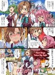  3girls admiral_(kantai_collection) ahoge akigumo_(kantai_collection) blue_eyes blush brown_hair comic crying crying_with_eyes_open english glasses green_eyes green_hair highres kantai_collection long_hair makigumo_(kantai_collection) mole mole_under_mouth multiple_girls pantyhose partially_translated pink_hair pleated_skirt ponytail school_uniform skirt sleeves_past_wrists taishi_(moriverine) tears tokyo_big_sight translation_request twintails very_long_hair yellow_eyes yuugumo_(kantai_collection) 