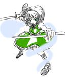  green_eyes hairband hitodama konpaku_youmu konpaku_youmu_(ghost) short_hair solo sword touhou wabi_(wbsk) weapon 