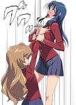  a1 aisaka_taiga angry blue_hair blush breast_grab breast_lift breasts brown_hair flat_chest grabbing kawashima_ami large_breasts lift long_hair multiple_girls oohashi_high_school_uniform pain pleated_skirt school_uniform skirt strangling tears toradora! 