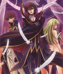  2boys black_hair brown_hair c.c. cape code_geass feathers green_eyes green_hair highres kimura_takahiro knights_of_the_round_uniform kururugi_suzaku lelouch_lamperouge long_hair long_legs multiple_boys nude official_art ookouchi_ricca zero_(code_geass) 