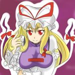  blonde_hair breasts gap hair_ribbon hat large_breasts long_hair red_eyes ribbon solo touhou wabi_(wbsk) yakumo_yukari 