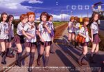  bag black_hair breasts brown_hair cellphone cloud day flat_chest long_hair multiple_girls murata_renji non-web_source phone railroad_crossing railroad_tracks red_hair robot_(manga) school_uniform short_hair skirt sky small_breasts thighhighs twintails 