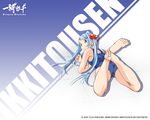  :&gt;= ass back barefoot blue_eyes blue_hair child crossed_legs earrings feet fingernails flat_chest food from_behind hair_bobbles hair_ornament ikkitousen ikkitousen_dragon_destiny jewelry legs legs_up long_fingernails long_hair looking_back lying magatama official_art on_ground on_stomach one-piece_swimsuit popsicle school_swimsuit shiozaki_yuji shokatsuryou_koumei sitting solo swimsuit the_pose twintails very_long_hair wallpaper 