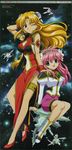  blonde_hair blue_eyes brown_eyes china_dress chinese_clothes dress galaxy_angel giantess highres ishii_kumi long_hair megami milfeulle_sakuraba military military_uniform multiple_girls non-web_source one_eye_closed pencil_skirt pink_hair ranpha_franboise skirt space space_craft uniform 