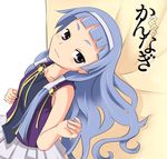  bangs blue_hair blunt_bangs hair_tubes hairband kannagi long_hair nagi purple_eyes solo trackball_(artist) 