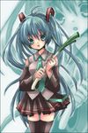  bad_id bad_pixiv_id blue_eyes blue_hair detached_sleeves hatsune_miku kosuzume long_hair necktie skirt solo spring_onion thighhighs twintails vocaloid 