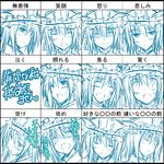  bad_id bad_pixiv_id chart embarrassed expressions ibuki_pon multiple_views shiki_eiki touhou translated 