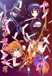  arisa_bannings book burning_arisa lyrical_nanoha mahou_shoujo_lyrical_nanoha multiple_girls saki_chisuzu sword translated tsukimura_suzuka weapon 