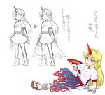  alcohol barefoot blonde_hair chain cuffs cup drunk fang golden_pe_done horn hoshiguma_yuugi long_hair pointy_ears red_eyes sakazuki sake sandals sketch skirt touhou translated 