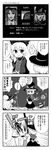  4koma bow bucket comic engrish greyscale hat highres hitsuji_bako kawashiro_nitori kirisame_marisa kurodani_yamame master_spark metal_gear_(series) metal_gear_solid mini-hakkero monochrome multiple_girls parody ranguage touhou translated witch_hat 