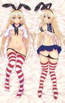  :o ass bad_id bad_pixiv_id blonde_hair blue_eyes breasts dakimakura elbow_gloves gloves kamimiya kantai_collection long_hair lying medium_breasts miniskirt multiple_views nipples no_pants on_back on_stomach panties panty_pull parted_lips sailor_collar shimakaze_(kantai_collection) shirt_lift skirt striped striped_legwear thighhighs underwear 