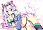  animal_ears black_legwear blush breasts cat_ears fake_animal_ears garter_straps hair_ribbon horn kirin_(armor) large_breasts long_hair monster_hunter monster_hunter_4 navel open_mouth panties purple_eyes purple_hair ribbon solo tail tateha_(marvelous_grace) thighhighs underwear white_panties 