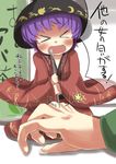  &gt;_&lt; absurdres blush bowl bowl_hat closed_eyes commentary_request gaoo_(frpjx283) hat highres holding_needle japanese_clothes kimono minigirl needle open_mouth purple_hair short_hair size_difference stabbed stabbing sukuna_shinmyoumaru touhou translated 