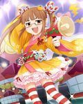  :d artist_request glasses idolmaster idolmaster_cinderella_girls ikebukuro_akiha japanese_clothes kimono kimono_skirt kouhaku_nawa megaphone official_art open_mouth petite petticoat red-framed_eyewear semi-rimless_eyewear short_kimono smile solo star thighhighs twintails under-rim_eyewear 