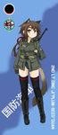  animal_ears bad_id bad_pixiv_id brown_hair commentary dakku_(ogitsune) gun military military_uniform solo strike_witches_1991 swimsuit swimsuit_under_clothes tail thighhighs uniform weapon world_witches_series 