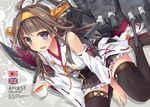  :d bankoku_ayuya bare_shoulders between_legs black_legwear blush brown_hair cannon cup detached_sleeves double_bun england flag frilled_skirt frills hair_ornament hairband hand_between_legs headgear japanese_clothes japanese_flag kantai_collection kongou_(kantai_collection) long_hair nontraditional_miko open_mouth ribbon-trimmed_sleeves ribbon_trim rising_sun silver_eyes sitting skirt smile solo sunburst teacup text_focus thighhighs turret union_jack wariza 