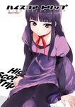  black_hair dress high_score_girl highres long_hair neck_ribbon oono_akira pantyhose purple_eyes ribbon sitting solo watanuki_ron 