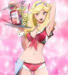  1girl arm_up armpits bikini blonde_hair boobies_uniform breasts cameltoe choker cleavage drink female front-tie_bikini front-tie_top hairband highres holster honey_(space_dandy) looking_at_viewer mound_of_venus navel open_mouth orange_eyes screencap short_shorts shorts solo space_dandy sparkle swimsuit tray waitress wrist_cuffs 