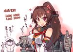  admiral_(kantai_collection) bad_id bad_pixiv_id blush breasts brown_hair cherry_blossoms detached_sleeves hair_ornament kantai_collection kusanagi_tonbo large_breasts long_hair looking_at_viewer ponytail smile translated yamato_(kantai_collection) 