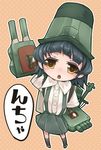  arare_(kantai_collection) bad_id bad_pixiv_id black_hair chibi hat kantai_collection looking_at_viewer machinery open_mouth school_uniform short_hair solo suspenders teko yellow_eyes 