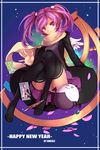  aisha_(elsword) angkor_(elsword) artist_name bad_id bad_pixiv_id black_legwear blue_background cameo card elemental_master_(elsword) elsword grand_archer_(elsword) happy_new_year highres jacket new_year panties pantyshot pantyshot_(sitting) purple_eyes purple_hair rena_(elsword) scarf short_hair sitting skirt smile solo swd3e2 thighhighs twintails underwear void_princess_(elsword) white_panties wings 