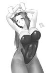  absurdres animal_ears arms_up breasts bunny_ears bunnysuit dated ezoredfox fishnet_pantyhose fishnets greyscale highres jun'you_(kantai_collection) kantai_collection large_breasts long_hair monochrome pantyhose solo 