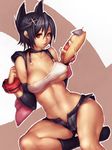  :d animal_ears areola_slip areolae bandeau bangs bare_shoulders black_hair black_legwear breasts breasts_apart cat_ears choker cleavage clenched_hand covered_nipples cuffs detached_sleeves dutch_angle fingerless_gloves food fumio_(rsqkr) gloves god_eater god_eater_2:_rage_burst grey_background hair_between_eyes hair_ornament hairclip hands_up hips holding hood hood_down kouzuki_nana large_breasts lips looking_at_viewer navel oden open_clothes open_fly open_mouth open_vest outline parted_lips pink_gloves red_eyes sandwich short_hair short_shorts shorts simple_background single_glove sitting skewer smile socks solo spread_legs strapless suspenders taut_clothes thighs two-tone_background unbuttoned underboob unzipped vest white_background x_hair_ornament zipper 