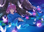  bug butterfly din_(flypaper) flower insect japanese_clothes kimono lily_pad looking_at_viewer lying on_back partially_submerged pink_hair purple_eyes saigyouji_yuyuko short_hair smile solo touhou tree triangular_headpiece under_tree water 
