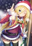  bell black_legwear blonde_hair blue_eyes blue_nails breath christmas daidou_(demitasse) fingernails fur_trim grin hair_between_eyes hands hat highres lily_(vocaloid) long_hair nail_polish one_eye_closed pleated_skirt santa_costume santa_hat skirt sleeves_past_wrists smile snow snowing solo thighhighs very_long_hair vocaloid zettai_ryouiki 