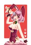  animal_ears breasts bunny_ears bunnygirl bunnysuit carrot heart heart-shaped_pupils mamono_girl_lover march_hare_(mamono_girl_lover) monster_girl monster_girl_encyclopedia open_mouth pink_hair pussy_juice rabbit_ears red_eyes symbol-shaped_pupils tea tongue 