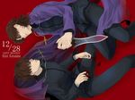  absurdres azoth_knife brown_hair cross cross_necklace dagger dated dual_persona fate/stay_night fate/zero fate_(series) highres jewelry kotomine_kirei mobu_(syuranatu) multiple_boys necklace older weapon younger 
