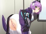  1girl anus ass bent_over blush bodysuit breasts censored character_request from_behind green_eyes highres legs looking_back marlu_(pso2) no_panties phantasy_star phantasy_star_online_2 phantasy_star_universe purple_hair pussy short_hair small_breasts solo thighs torn_clothes 