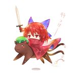  :3 bobomaster bow cape cat cat_tail chen chen_(cat) disembodied_head hair_bow hat multiple_tails nekomata o_o prehensile_hair red_cape red_eyes red_hair riding sekibanki short_hair simple_background sword tail touhou weapon white_background 