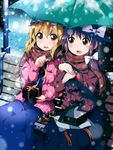  :d bench blonde_hair blush bow box brown_eyes brown_hair cake christmas coat dress food gift hat highres maribel_hearn multiple_girls open_mouth outdoors ruu_(tksymkw) scarf shared_scarf shared_umbrella short_hair sitting smile snow touhou umbrella unwrapping usami_renko watch winter winter_clothes yellow_eyes 