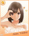  1girl akira_yukino brown_eyes brown_hair love_plus short_hair smile yukino_akira 