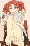  1girl barefoot chair feet female foot foot_licking hair_ribbon licking red_eyes red_hair ribbon shirai_kuroko skirt socks soles solo to_aru_kagaku_no_railgun to_aru_majutsu_no_index toe_scrunch toes translated 