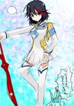  1girl boots cosplay funmatu kill_la_kill kiryuuin_satsuki kiryuuin_satsuki_(cosplay) matoi_ryuuko senketsu short_hair thigh_boots thighhighs translation_request weapon 