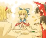  alice_margatroid bad_id bad_pixiv_id blonde_hair blush bow capelet catyll chopsticks closed_eyes commentary detached_sleeves eating eyebrows hair_bow hair_tubes hakurei_reimu if_they_mated multiple_girls red_eyes rice sketch tears touhou 