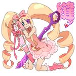  big_hair blonde_hair blue_eyes boots bow closed_umbrella drill_hair eyepatch hair_bow harime_nui kill_la_kill kneeling long_hair pink_bow pink_footwear pink_skirt planted_umbrella ribbon s-hirou scissor_blade skirt smile solo spoilers twin_drills twintails umbrella wrist_cuffs 