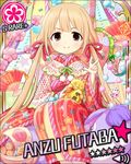  artist_request blonde_hair card_(medium) character_name flower_(symbol) futaba_anzu idolmaster idolmaster_cinderella_girls japanese_clothes kimono light_brown_hair long_hair low_twintails official_art solo twintails 