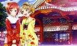  kimono love_live! minami_kotori murota_yuuhei nishikino_maki 