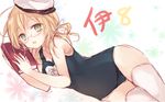  blonde_hair book breasts character_name glasses green_eyes hat i-8_(kantai_collection) kantai_collection komeshiro_kasu medium_breasts one-piece_swimsuit open_mouth school_swimsuit solo swimsuit thighhighs white_legwear 