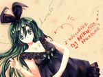 bad_id bad_pixiv_id dress green_eyes green_hair hatsune_miku long_hair lying orimoto_asami solo vocaloid 