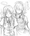  2girls braid closed_eyes greyscale hong_meiling izayoi_sakuya korean long_hair maid maid_headdress monochrome multiple_girls negom ribbon spoken_ellipsis sweatdrop touhou translated twin_braids 