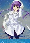  absurdres alpha_(yukai_na_nakamatachi) cellphone_charm coat copyright_request green_eyes hat highres pantyhose purple_hair scarf solo 
