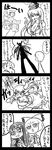  4koma 5girls bow caved comic ex-keine fujiwara_no_mokou greyscale hair_bow hat horns houraisan_kaguya kamishirasawa_keine long_hair monochrome multiple_boys multiple_girls ribbon touhou translation_request yoshino_norihito 