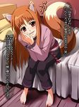  animal_ears bad_id bad_pixiv_id barefoot bed blush brown_hair feet holo long_hair nyamota pillow red_eyes solo spice_and_wolf tail translated wolf_ears wolf_tail 