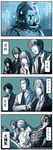  4koma 6+boys amane_misa america armageddon_(movie) bruce_willis comic comparison death_note england halle_lidner handkerchief japan kaoru_(magnetic-garden) laughing matsuda_touta matt mello monochrome multiple_boys multiple_girls near stephen_gevanni sweat takada_kiyomi tears translated truth watermark web_address yagami_light 