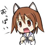  animal_ears brown_eyes brown_hair miyafuji_yoshika no_nose open_mouth rif short_hair solo strike_witches world_witches_series 